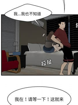 SEXY 100 1-48話[完結]_28_2673