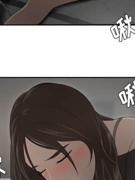 SEXY 100 1-48話[完結]_27_2627