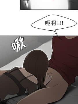 SEXY 100 1-48話[完結]_27_2626