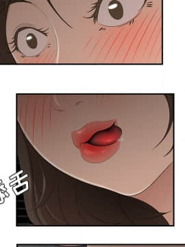 SEXY 100 1-48話[完結]_27_2623