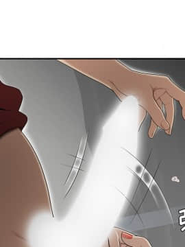 SEXY 100 1-48話[完結]_27_2621