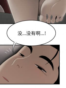 SEXY 100 1-48話[完結]_27_2602