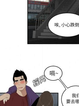 SEXY 100 1-48話[完結]_27_2578