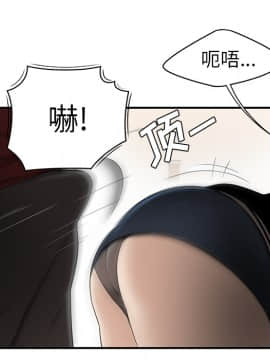 SEXY 100 1-48話[完結]_27_2555