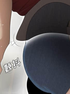 SEXY 100 1-48話[完結]_27_2552