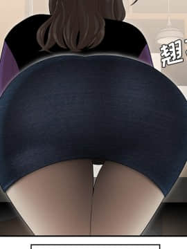 SEXY 100 1-48話[完結]_27_2543
