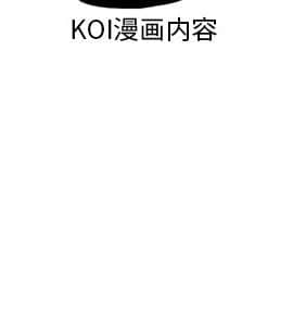 SEXY 100 1-48話[完結]_26_2536
