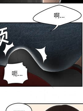 SEXY 100 1-48話[完結]_26_2532