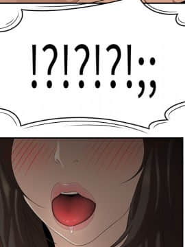 SEXY 100 1-48話[完結]_26_2522