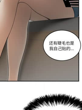 SEXY 100 1-48話[完結]_26_2515