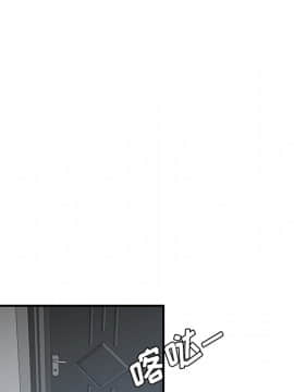 SEXY 100 1-48話[完結]_26_2470