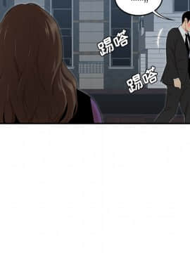 SEXY 100 1-48話[完結]_26_2469