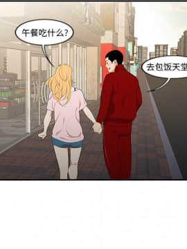 SEXY 100 1-48話[完結]_25_2429