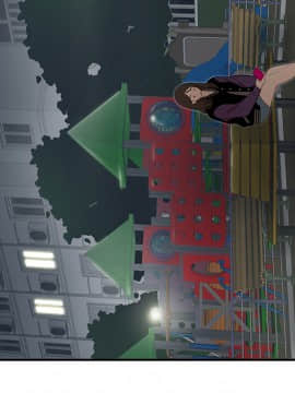 SEXY 100 1-48話[完結]_26_2460