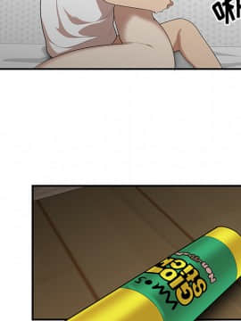 SEXY 100 1-48話[完結]_25_2424