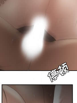 SEXY 100 1-48話[完結]_25_2420