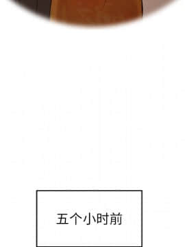 SEXY 100 1-48話[完結]_26_2447