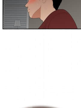 SEXY 100 1-48話[完結]_26_2445