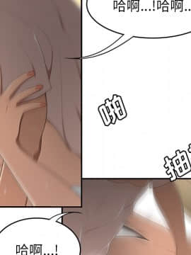 SEXY 100 1-48話[完結]_25_2410