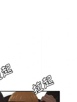 SEXY 100 1-48話[完結]_25_2401