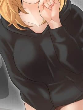 SEXY 100 1-48話[完結]_25_2352