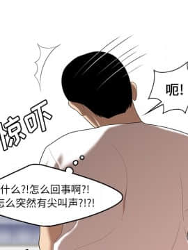 SEXY 100 1-48話[完結]_24_2300