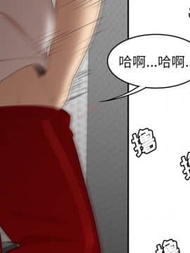 SEXY 100 1-48話[完結]_24_2296