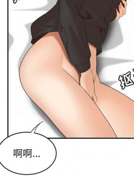 SEXY 100 1-48話[完結]_24_2290