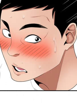 SEXY 100 1-48話[完結]_23_2208