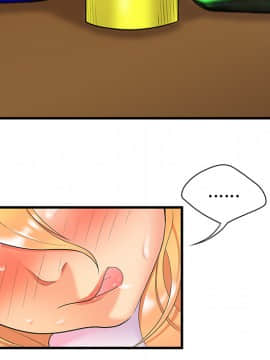 SEXY 100 1-48話[完結]_23_2202