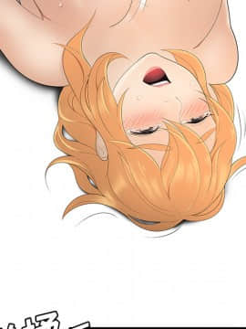 SEXY 100 1-48話[完結]_24_2235