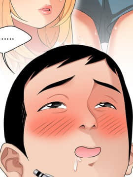 SEXY 100 1-48話[完結]_23_2176