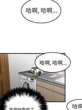 SEXY 100 1-48話[完結]_24_2225