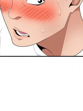 SEXY 100 1-48話[完結]_24_2222