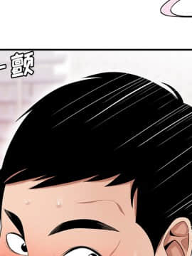 SEXY 100 1-48話[完結]_24_2221