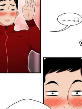SEXY 100 1-48話[完結]_23_2166
