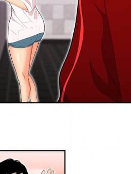 SEXY 100 1-48話[完結]_23_2165