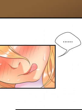 SEXY 100 1-48話[完結]_24_2216
