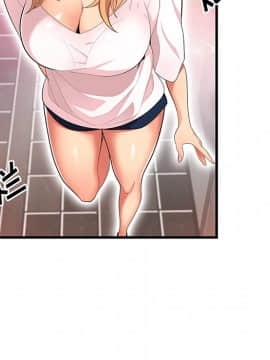 SEXY 100 1-48話[完結]_23_2145