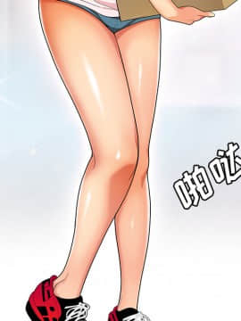 SEXY 100 1-48話[完結]_23_2136