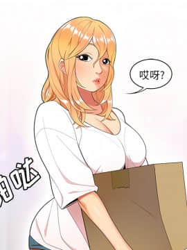 SEXY 100 1-48話[完結]_23_2135