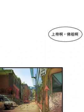 SEXY 100 1-48話[完結]_23_2122