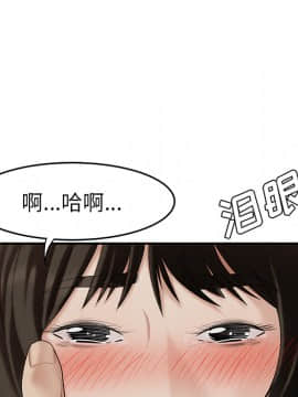 SEXY 100 1-48話[完結]_22_2064
