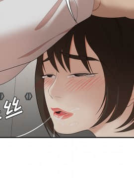 SEXY 100 1-48話[完結]_22_2063