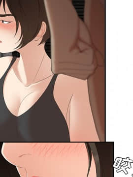 SEXY 100 1-48話[完結]_22_2046