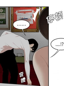 SEXY 100 1-48話[完結]_22_2026