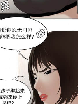 SEXY 100 1-48話[完結]_22_2024