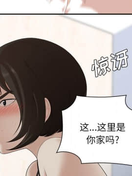 SEXY 100 1-48話[完結]_22_2017