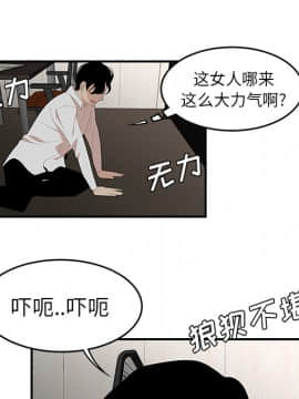 SEXY 100 1-48話[完結]_22_2012