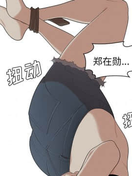 SEXY 100 1-48話[完結]_22_2010